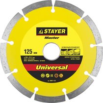 STAYER ⌀ 125х22.2 мм, алмазный, сегментный, круг отрезной для УШМ 36671-125