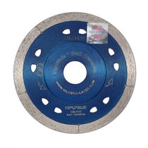 Диск алмазный отрезной 115*22.23 Hilberg Extra Thin 1,1 mm HM410