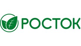 РОСТОК