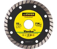 STAYER ⌀ 115х22.2 мм, алмазный, сегментированный, круг отрезной для УШМ 3662-115_z01