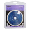 Hilberg Диск алмазный отрезной 125*22.23 Hilberg Extra Thin 1,1 mm HM420