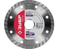 ЗУБР ⌀ 115х22.2 мм, алмазный, сегментированный, круг отрезной 36613-115