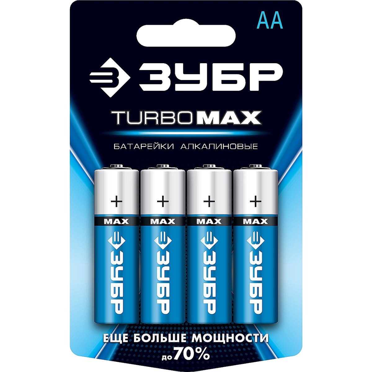 ЗУБР AA, 4 шт., батарейка щелочная Turbo-MAX 59206-4C_z01