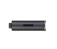 Коронка алмазная DCH 52-150