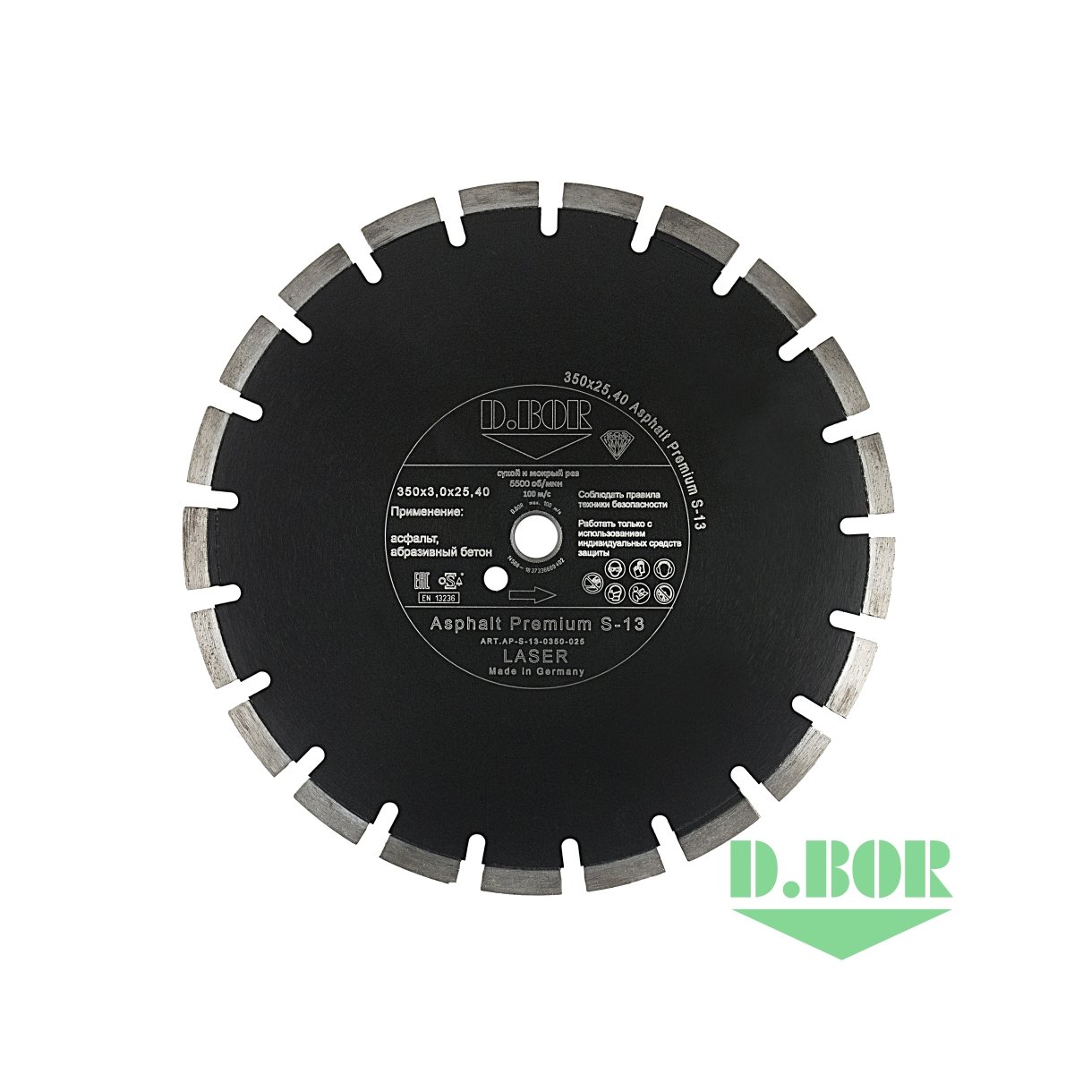 Алмазный диск Asphalt Premium S-13, 500x3,6x25,40 (арт. AP-S-13-0500-025) "D.BOR"