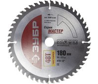 ЗУБР ⌀ 180 x 20 мм, 48T, диск пильный по дереву "Чистый рез" 36914-180-20-48