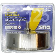 Диск алмазный отрезной 180*22.23 Турбо Железобетон TP174