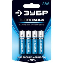 ЗУБР AAA, 4 шт., батарейка щелочная Turbo-MAX 59203-4C_z01