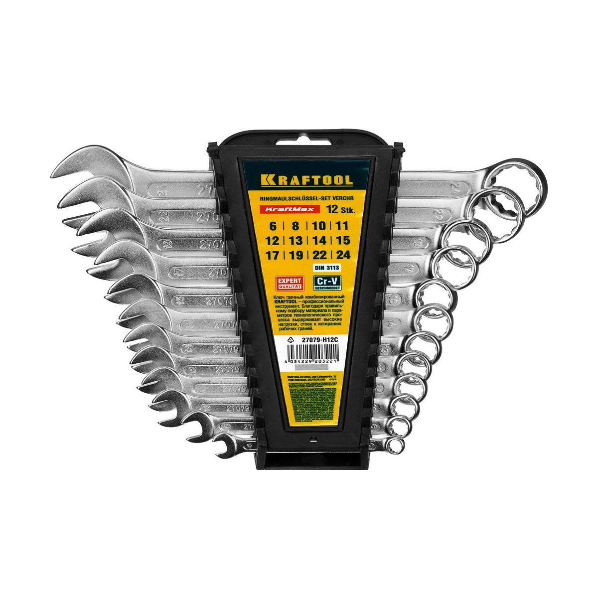 KRAFTOOL 12 шт, 6 - 24 мм, набор комбинированных гаечных ключей 27079-H12C