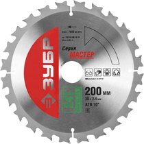 ЗУБР ⌀ 200 x 30 мм, 24T, диск пильный по дереву "Быстрый рез" 36910-200-30-24