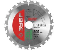 ЗУБР ⌀ 200 x 30 мм, 24T, диск пильный по дереву "Быстрый рез" 36910-200-30-24