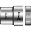 8790 HMC Zyklop Головка торцевая 6-гранная, 1/2", 19/32" x 37 мм