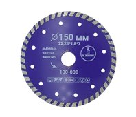 Диск алмазный турбо отрезной 150*22,23мм Mr. ЭКОНОМИК, 100-008