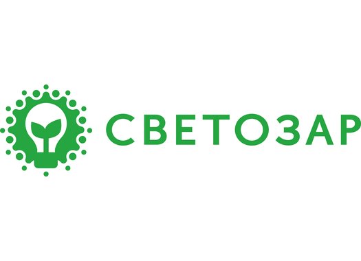 СВЕТОЗАР