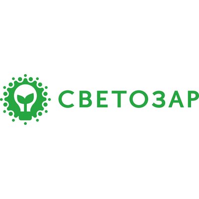 СВЕТОЗАР