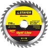 STAYER ⌀ 210 x 30 мм, 36T, диск пильный по дереву 3681-210-30-36
