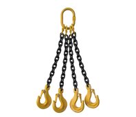  Строп цепной четырёхветвевой типа 4СЦ 45,0/8000