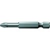 851/4 TZ PH бита торсионная, 1/4" E6.3, PH 2 x 50 мм