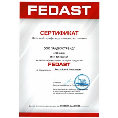 FEDAST