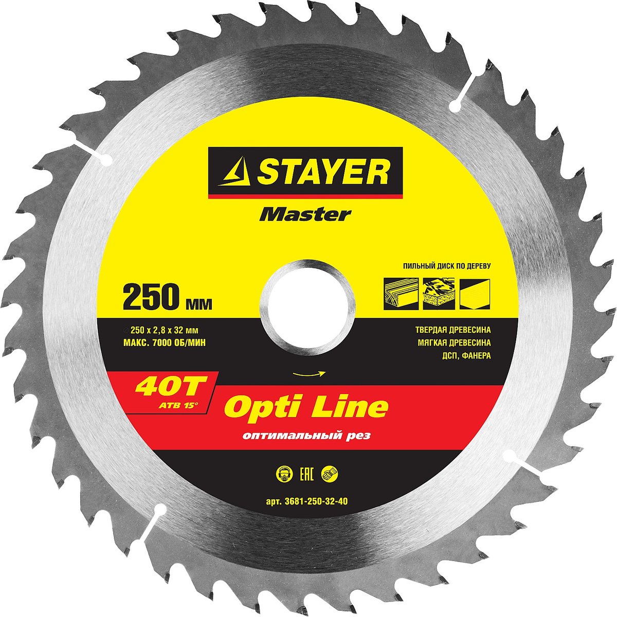 STAYER ⌀ 250 x 32 мм, 40T, диск пильный по дереву 3681-250-32-40