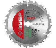 ЗУБР ⌀ 180 x 20 мм, 24T, диск пильный по дереву "Быстрый рез" 36910-180-20-24