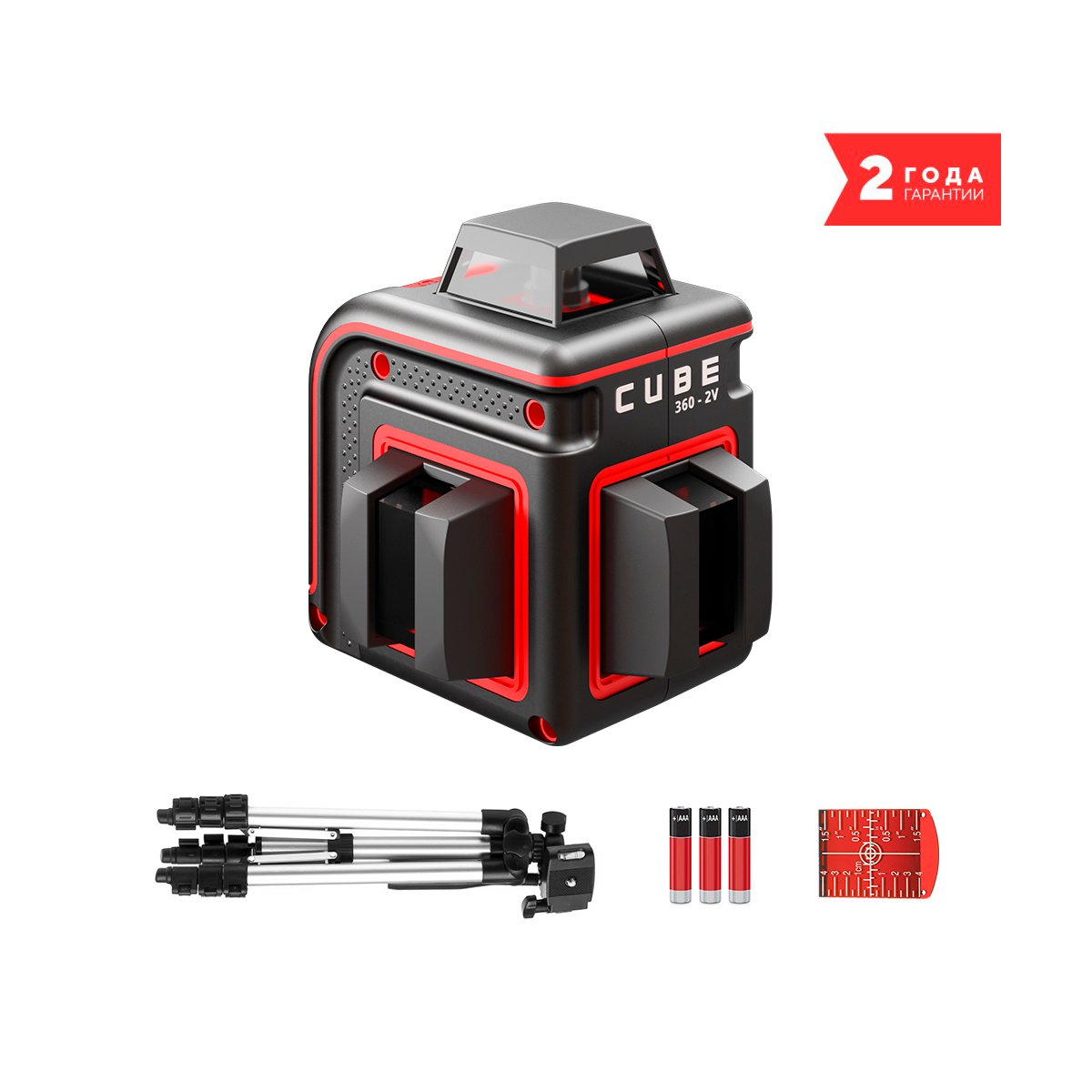 Лазерный уровень ADA CUBE 360 2V PROFESSIONAL EDITION