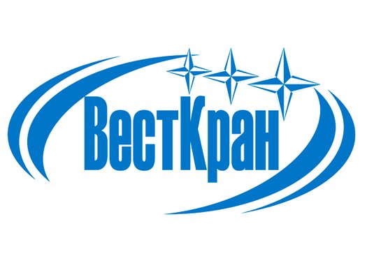 ВестКран