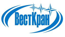 ВестКран