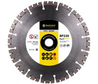 Диск алмазный   1A1RSS/C3-H 230x2,4/1,5x10x22,23-16 Baumesser Rapid PRO
