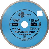 Диск алмазный отрезной 180*25.4 Сплошной Керамик PRO супер тонкий 370182