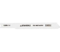 STAYER Bi-MetalI, по металлу (1,5-2 мм), US-хвост., шаг 1.4 мм, 50 мм, 2 шт., полотна для эл/лобзика 15999-1.4_z01