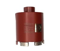 Коронка алмазная 72 мм Hilberg Industrial Laser Micro Hit HI822