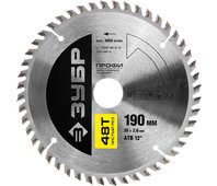 ЗУБР ⌀ 190 x 30 мм, 48T, диск пильный по дереву 36852-190-30-48 Профессионал