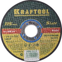 KRAFTOOL 115x2.5x22.23 мм, круг отрезной по металлу для УШМ 36250-115-2.5