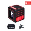 Лазерный уровень ADA CUBE 3D HOME EDITION