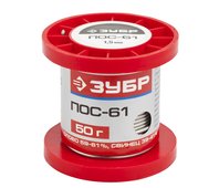 ЗУБР 50 г, ПОС 61, проволока, 1,5 мм, припой 55450-050-15