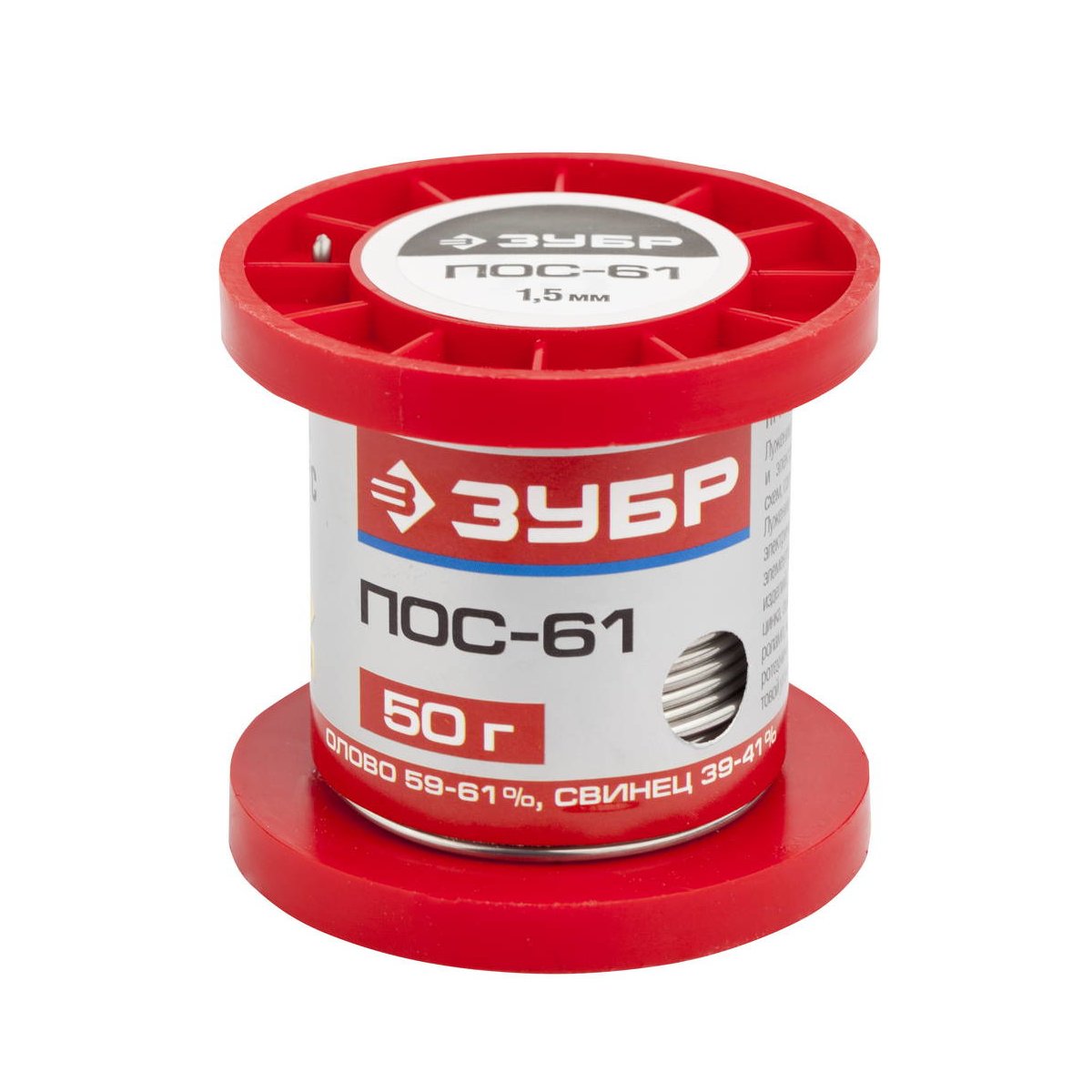 ЗУБР 50 г, ПОС 61, проволока, 1,5 мм, припой 55450-050-15