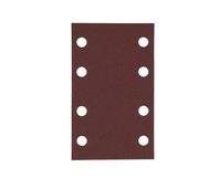 Шлифовальная бумага 80х133 зерно240 (10шт)