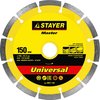 STAYER ⌀ 150х22.2 мм, алмазный, сегментный, круг отрезной для УШМ 36671-150