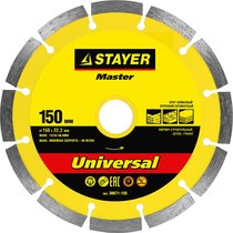 STAYER ⌀ 150х22.2 мм, алмазный, сегментный, круг отрезной для УШМ 36671-150