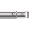 8790 HMC Deep Головка торцевая 6-гранная, 1/2", глубокая, 15 x 83 мм