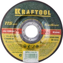 KRAFTOOL 115x0,75x22.23 мм, круг отрезной по нержавеющей стали для УШМ 36252-115-0.75