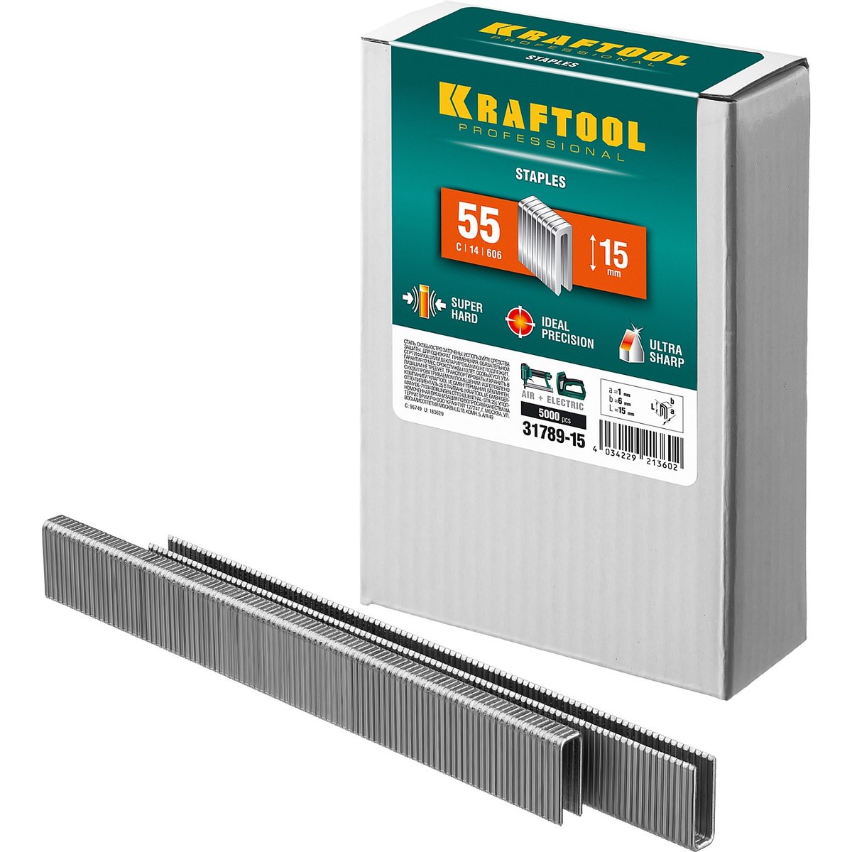 KRAFTOOL скобы тип 55, 15 мм, скобы для степлера узкие 31789-15