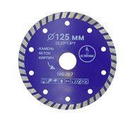 Диск алмазный турбо отрезной 125*22,23мм Mr. ЭКОНОМИК, 100-007