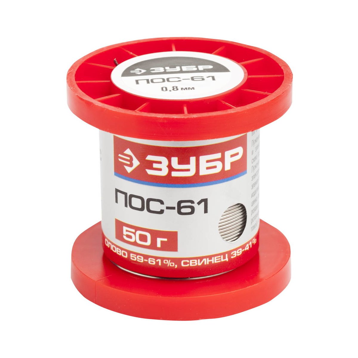 ЗУБР 50 г, ПОС 61, проволока, 0,8 мм, припой 55450-050-08