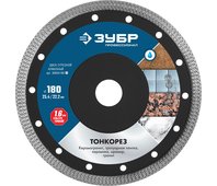 ЗУБР 180 х 25.4/22.2 мм, алмазный, диск отрезной ТОНКОРЕЗ 36659-180_z01 Профессионал