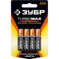 ЗУБР AAA, 4 шт., батарейка алкалиновая TURBO MAX 59203-4C