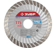 ЗУБР ⌀ 110х22.2 мм, алмазный, сегментированный, круг отрезной для УШМ 36653-110