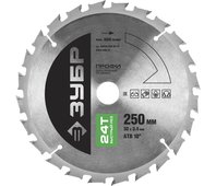 ЗУБР ⌀ 250 x 30 мм, 24T, диск пильный по дереву 36850-250-30-24 Профессионал