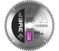 ЗУБР ⌀ 255 х 30 мм, 80T, диск пильный по алюминию, пластику 36853-255-30-80 Профессионал